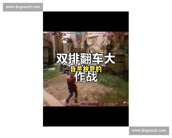 爆笑翻车名场面！2025 菜鸡互啄年度大盘点