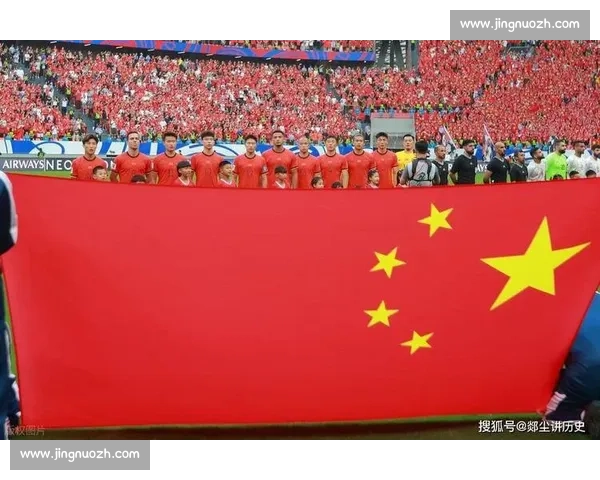 国足重建双线破局：选帅定方向 换血育新力