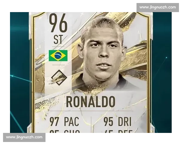 23 年前的今天：罗纳尔多双响定乾坤，巴西五冠伟业永载史册