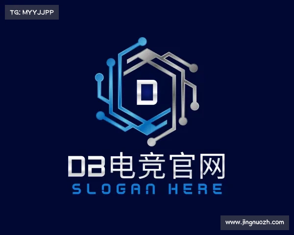 介绍DB电竞官网